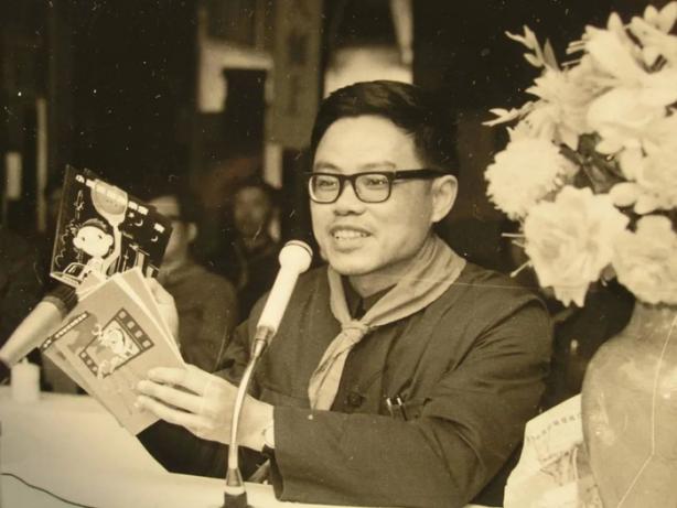 叶永烈